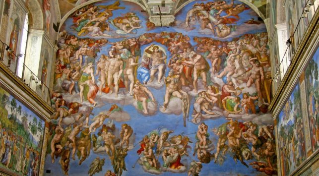 C:\Users\мама\Desktop\sistine-chapel.jpg